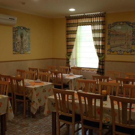 Hotel Pensao Residencial Roma Lizbona Restauracja zdjęcie